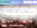 ア’ ァ’ ア’ ァ’ う’ ぅ’ う’ ぅ’ イグイグゥ〜Gカップ爆乳裏アカ女子の卑猥な言葉を連発しながら、性癖拗らせ変態生オナニー音声