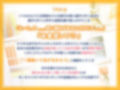【爆乳ぼっち女子】金額交渉駆け引きおま◯こ