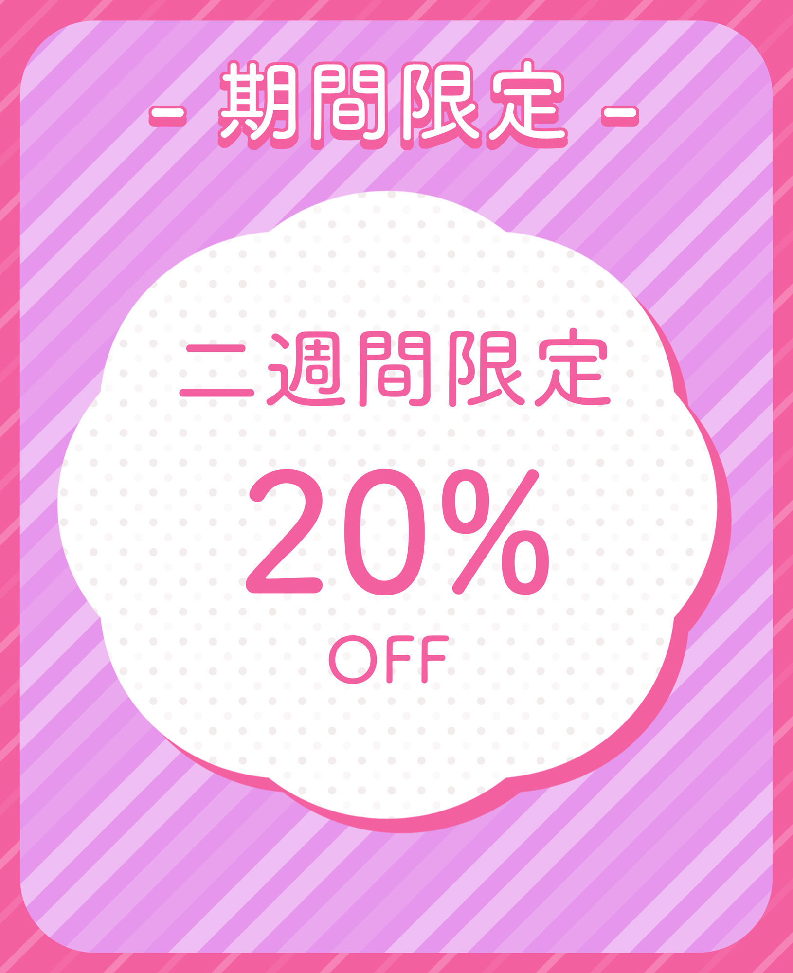 おっとり巨乳幼馴染が甘々に癒してチン媚びドスケベご奉仕してくれるお話【甘オホ、オホ声、密着囁き】 画像5