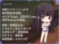 夏草恋歌 群青色の恋文（ラブレター） 兄嫁になった昔の彼女を寝取る夏の日【KU100ハイレゾ】