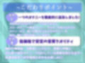 【新作価格】オホ声♪ ア’ア’ア’ア...クリち〇ぽやべぇ..10代処女の真正ロリ娘がローター40分耐久おまんこ破壊おもらし大洪水オナニー！！【リアルくちゅ音】