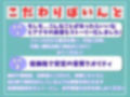 【新作価格】 ア’ア’ア’ア...汗の匂いでイグイグぅ〜 部活終わりに、ものぐさで汗臭フェチな後輩マネJKと、ゆるゆるまったりパコパコ学園性活。【プレミアムフォーリー】