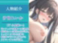 【新作価格】 ア’ア’ア’ア...汗の匂いでイグイグぅ〜 部活終わりに、ものぐさで汗臭フェチな後輩マネJKと、ゆるゆるまったりパコパコ学園性活。【プレミアムフォーリー】