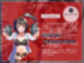 【悪用厳禁】オトコを思い通りに操る実験記録〜キミが私に堕ちるまで〜