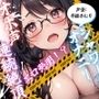 大発明家の妹は大変です〜シャワーって…バイブになるんですよ？知ってました？？〜