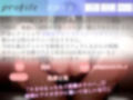 【新作価格】オホ声♪ ア’ ア’ ア’ ア’ クリち〇ぽぉぉ...イグイグゥ〜 リスナーにオナニーを聴かせるのが趣味なEカップ人妻の本気de潮吹きオナニー