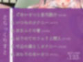 【オナニー実演】ムチ無知な新人Vtuber麝香ちまきのデビュー前オナニー