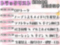 【オナニー実演】Hなコスプレで大量★潮吹きオナニー！即吹きメイドは吹き我慢オナニーできるのか？ノンストップで濡れまんこを刺激シてみたら気持ちよすぎて大洪水シちゃった★リアル一発録りオナニー！