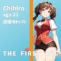 【オホ声→絶叫イキ→アヘ顔】某有名遊園地キャストが衝撃のオナニー実演デビュー!!ちひろ/23歳/遊園地キャスト【THE FIRST REC】