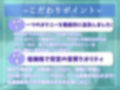 【新作価格】オホ声フェラ特化オナサポ♪ 清楚系ビッチお姉さんが一心不乱に極太ディルドをしゃぶりながら、乳首とクリの3点責め全力おもらしオナニー