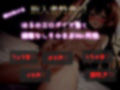 【新作価格】絶叫オホ声♪ あ’あ’あ’あ’...おま〇ここわれちゃうぅぅ...真正処女ロリ娘が極太ディルドでおまんこ破壊オナニーしながら、無限連続絶頂