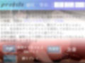 【新作価格】お兄ちゃんの..チ〇ポでこわれちゃうぅぅ..誰にも言えない秘密を特別公開？実兄との妄想えっちで極太ディルドおまんこ破壊しながら潮吹きオナニー