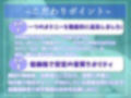 【新作価格】 オホ声♪ あ’あ’あ’あ’...なんかでちゃうぅぅ...清楚系ビッチお姉さんの乳首3点責めオナニー生配信音声♪ 最後はおもらしハプニングが！？