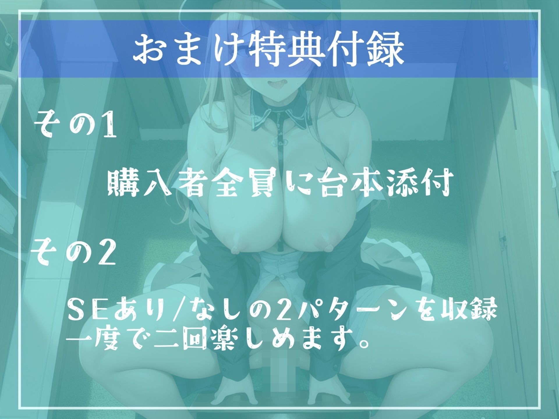 【新作価格】【オホ声】ラッキーホール♪ 壁からチンポが飛び出るという噂のトイレ。セックスレスな人妻の喉奥ディープスロート＆中出し搾精寸止めカウントダウン地獄編5