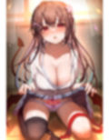 恋愛おま○こシンドローム