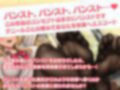 ドピュッと染めて？私のデニール〜痴女JKとの特殊プレイ生活〜