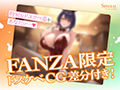 【オホ声】クールなドスケベ女上司による孕ませ中出し性指導