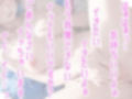 【オナニー実演】「イきそうな状態でどのくらい我慢できるのか！？」身体を張って実験★検証！開始早々もうイきそう！？ノンストップでおまんこを刺激！イき我慢★寸止め！一発録りガチオナニー！