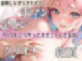 【オナニー実演】「イきそうな状態でどのくらい我慢できるのか！？」身体を張って実験★検証！開始早々もうイきそう！？ノンストップでおまんこを刺激！イき我慢★寸止め！一発録りガチオナニー！
