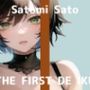 【初体験オナニー実演】THE FIRST DE IKU【佐藤里美】【FANZA限定版】