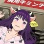 人間が乳牛のフリをして工場に入ったら