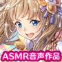 【戦国百花伝】前田利家編