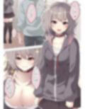 【あまあま逆NTR】弟のことが大好きな双子のお姉ちゃんは愛が重い〜双子はお互いの身体で性処理するのが当然なんだよ〜【フルカラー漫画付き♪】