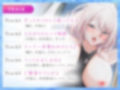 水泳部ギャルと秘密の放課後特訓〜キミはもうアタシのモノだから〜【ASMR版】