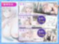 水泳部ギャルと秘密の放課後特訓〜キミはもうアタシのモノだから〜【ASMR版】