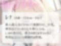 人気新人アイドルな彼女とお忍びデート！こっそり野外甘々セックス