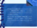 水泳部見学部を作ろう！