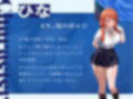 水泳部見学部を作ろう！