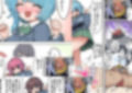 ロリ可愛い女の子たちの金蹴りボイス＋集集団金玉リンチJK’s4