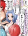 ロリ可愛い女の子たちの金蹴りボイス＋集集団金玉リンチJK’s4
