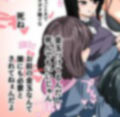 ロリ可愛い女の子たちの金蹴りボイス＋集集団金玉リンチJK’s4