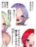 ロリ可愛い女の子たちの金蹴りボイス＋集集団金玉リンチJK’s4