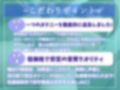 【新作価格】【オホ声】ア’ア’ア’ア’..乳首とれちゃうぅぅ..清楚系ビッチな一般OLちゃんが50分間ノンストップで乳首責めでイキまくりおもらしする全力オナニー