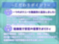 【新作価格】 ア’ア’ア’ア...おまんこ壊れちゃうぅぅ...♪ 清楚系ビッチお姉さんが極太ディルドで処女喪失回想＆おまんこ破壊おもらしオナニー