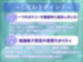 【新作価格】 ア’ア’ア’ア...クリち●ぽぎもぢぃぃぃ...イグイグぅ〜 清楚系爆乳ビッチお姉さんの電マでクリ責め地獄45分耐久おもらしオナニー