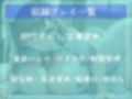 【新作価格】熱中症で倒れていた僕が勃起を見せつけていたら、まさかの童貞卒業！？ 保健室の爆乳先生の寸止めカウントダウン中〇し地獄編【プレミアムフォーリー】