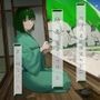 一週間一名様限定のお宿 仙花 盛夏 二日目昼