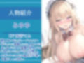 【新作価格】【オホ声】おち●ぽぉぉ...おいしいですぅ...大富豪の愛人に墜ちたセンターアイドルのファンに贈る中出しNTRビデオレター【プレミアムフォーリー】