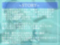 【新作価格】【オホ声】おち●ぽぉぉ...おいしいですぅ...大富豪の愛人に墜ちたセンターアイドルのファンに贈る中出しNTRビデオレター【プレミアムフォーリー】