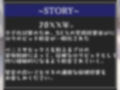 【新作価格】〜SEXのハードルが異常に低い世界〜 少子化対策にロリのビッチ化が一般化された世界での家庭教師のデカマラ種付けおじさんとの保険体育授業