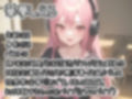 【10本おまとめセット】THE FIRST DE IKU - 初体験オナニー総集編Vol.1【FANZA限定版】