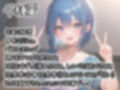 【10本おまとめセット】THE FIRST DE IKU - 初体験オナニー総集編Vol.1【FANZA限定版】