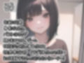 【10本おまとめセット】THE FIRST DE IKU - 初体験オナニー総集編Vol.1【FANZA限定版】