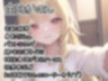 【10本おまとめセット】THE FIRST DE IKU - 初体験オナニー総集編Vol.1【FANZA限定版】