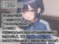 【10本おまとめセット】THE FIRST DE IKU - 初体験オナニー総集編Vol.1【FANZA限定版】