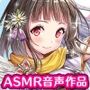 【戦国百花伝】井伊直政編